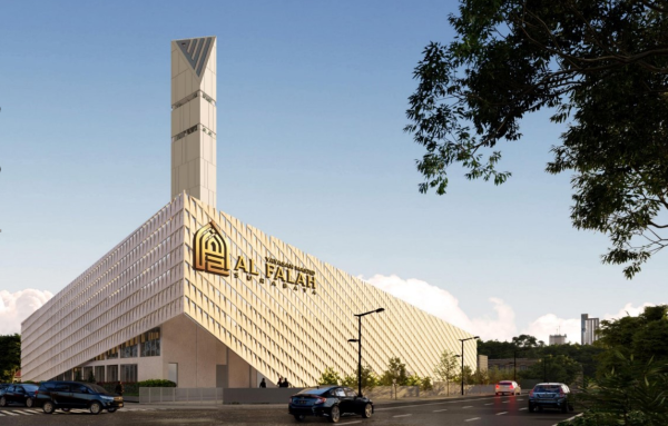 AL-FALAH